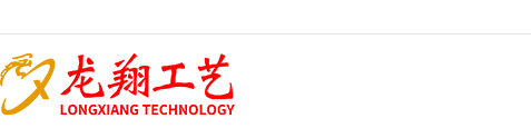 景觀雕塑公司